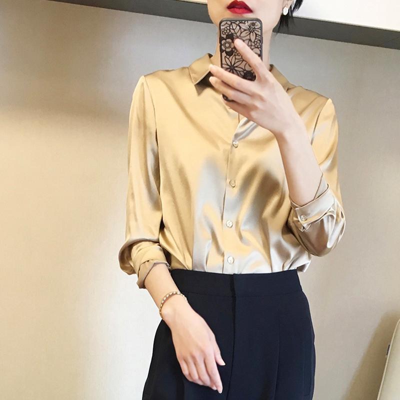 Elegant High-end Satin Shirt