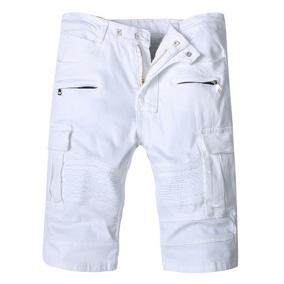 Men's White Slim Fit Denim Shorts