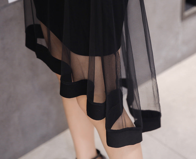 Dovetail Skirt