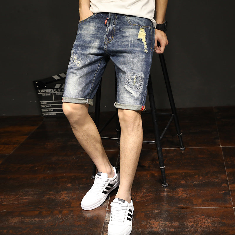 Men's Distressed Straight Leg Shorts