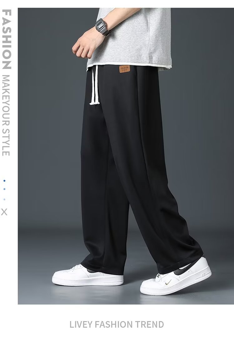 Men's Straight Leg Trousers