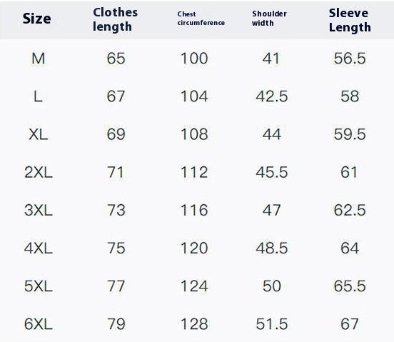 Men's PU Leather Jacket