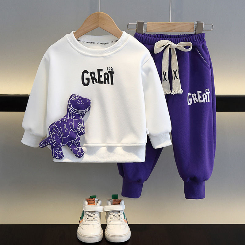 Boys2 Pcs Sweater Set