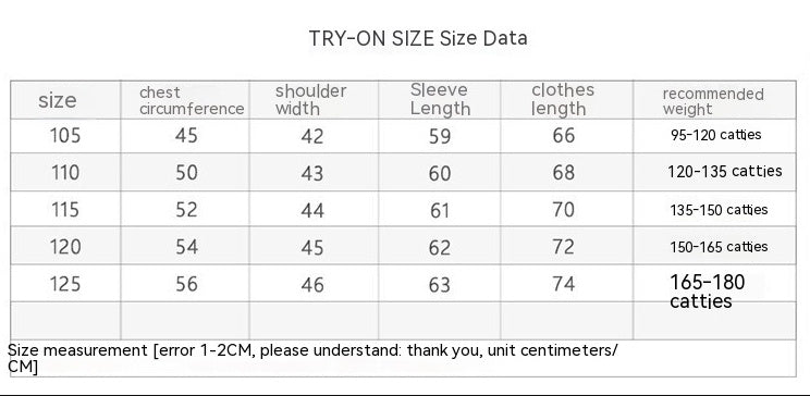 Men's Round Neck Sweater