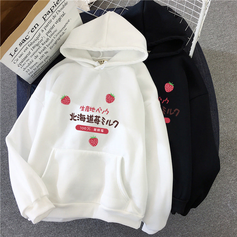 Candy Color Strawberry Print Hoodie For Women
