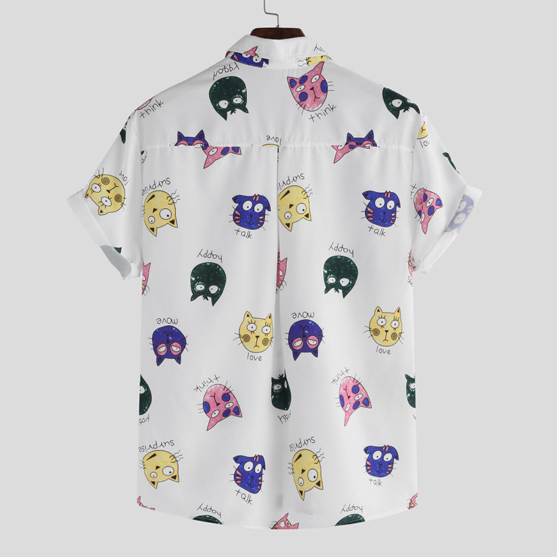 Men's Fitted Printed Shirt