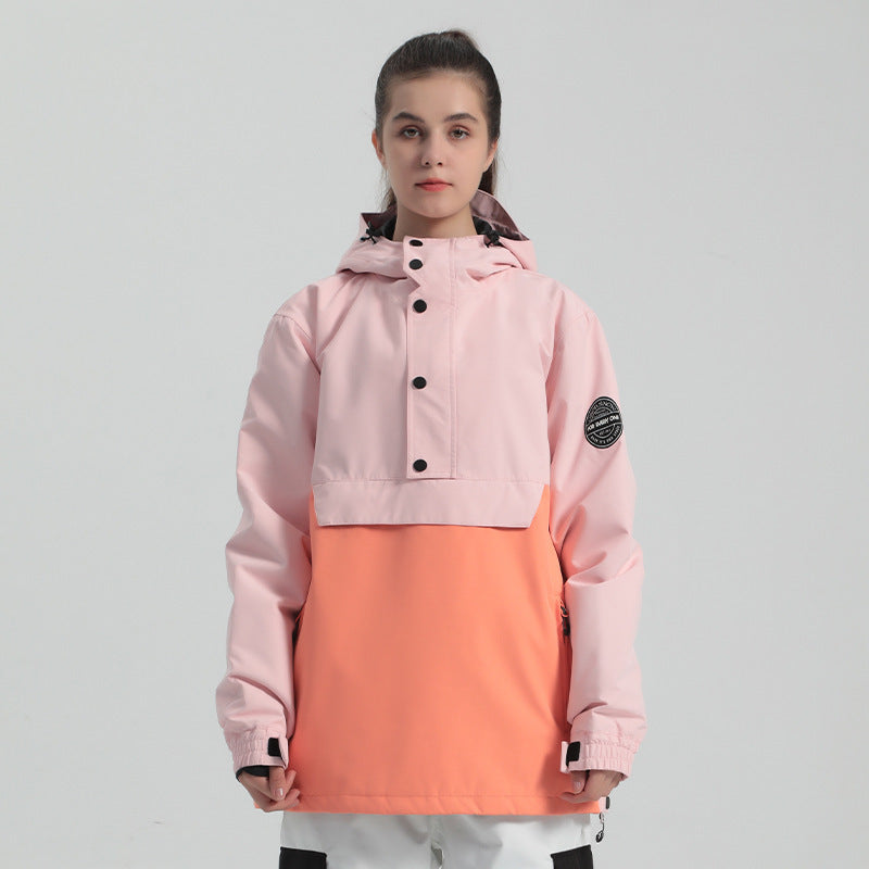 Women's Windproof Sports Jacket