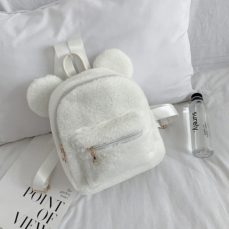 Plush Backpack