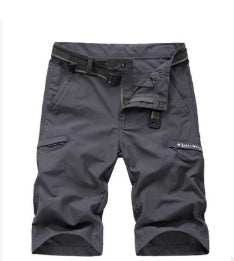 Men's Cotton Fiber Shorts