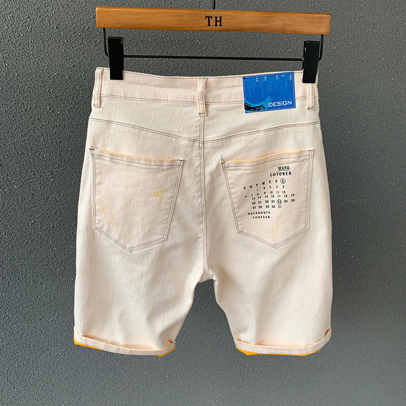 Denim Frayed Shorts