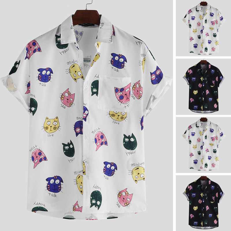 Men's Fitted Printed Shirt