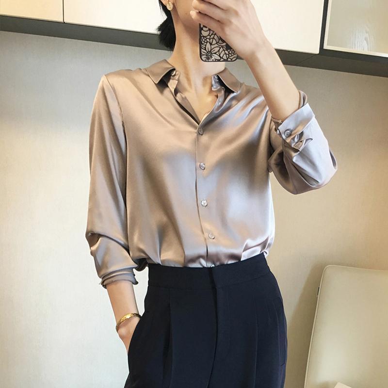 Elegant High-end Satin Shirt