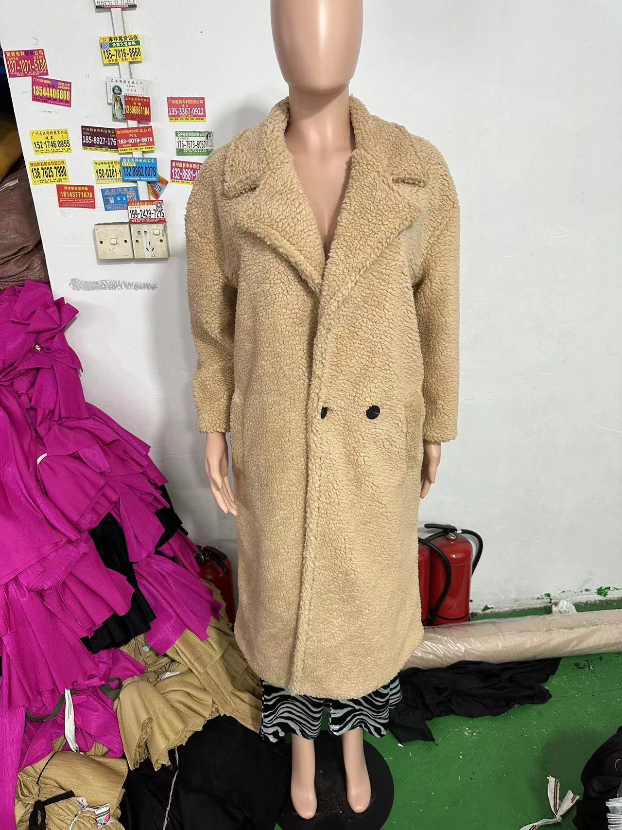 Lamb Fleece Coat W/ Pockets