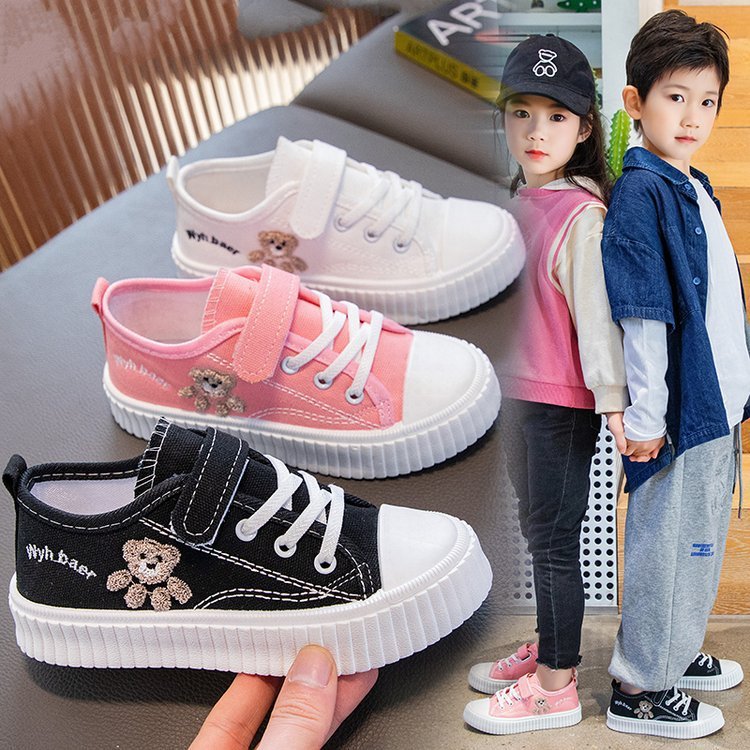 Children's Canvas Shoes