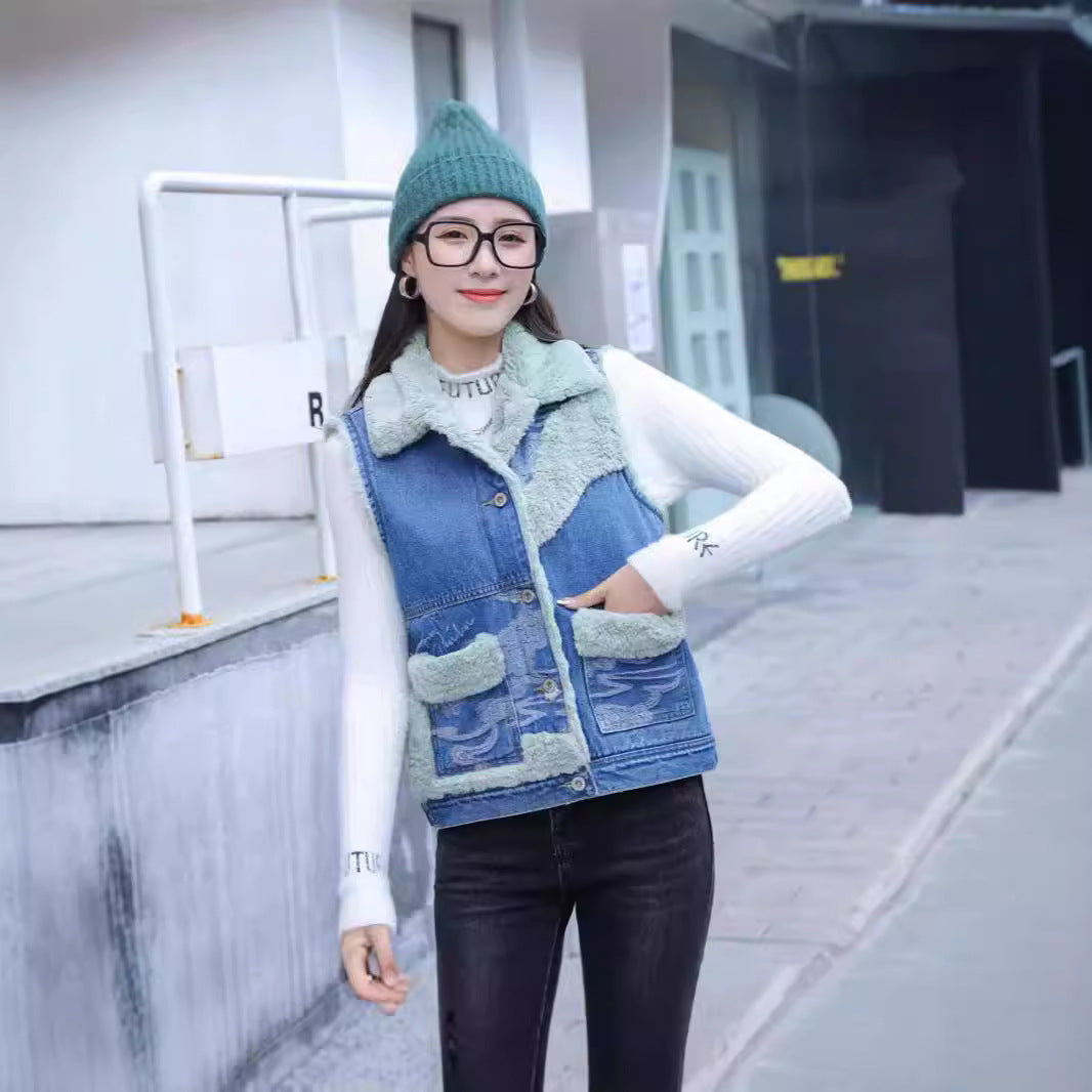 Lined Denim Vest