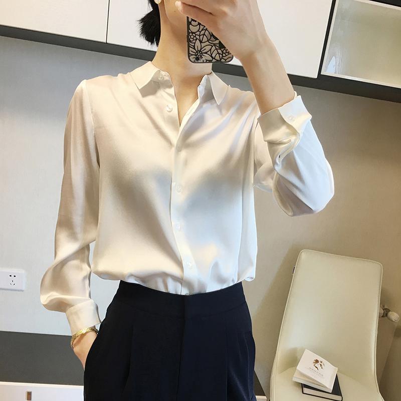 Elegant High-end Satin Shirt
