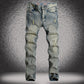 Men's Ripped Jeans