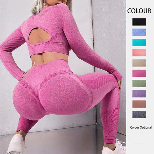 2pcs Butt Lifting Sports Suit