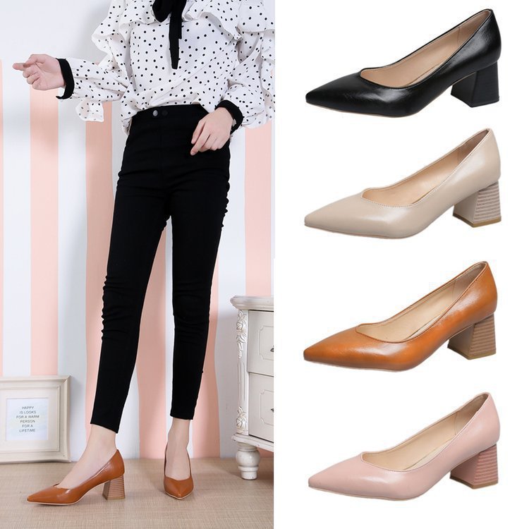 Pointed Toe Business Casual Heels