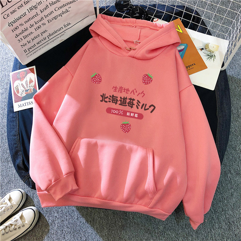 Candy Color Strawberry Print Hoodie For Women