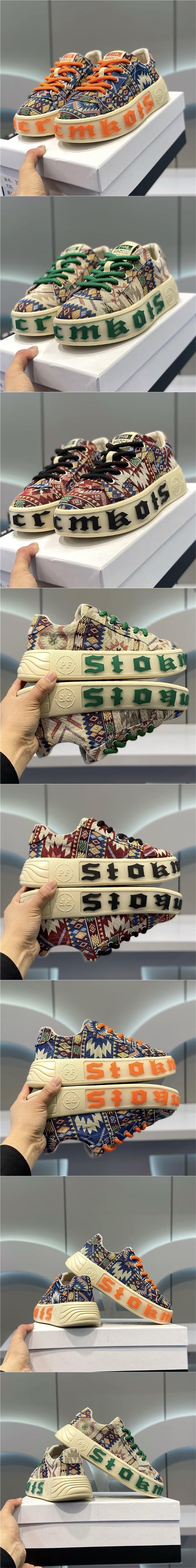 Men's Versatile Cloth Sneakers