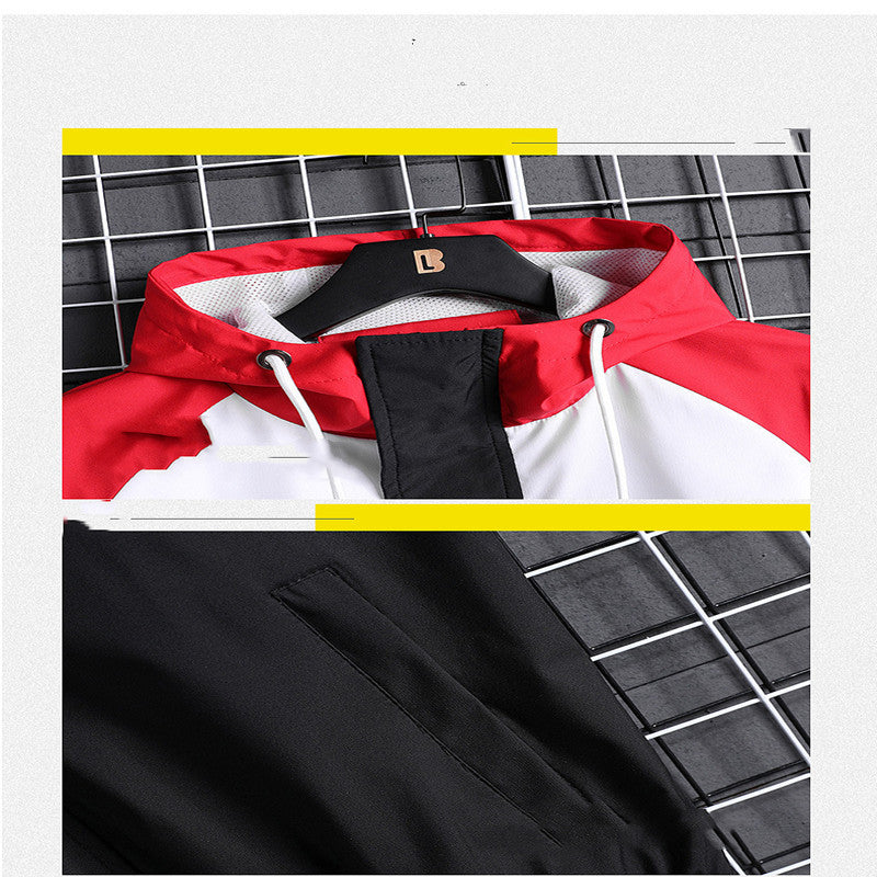 Men's Trendy Hooded Sports Jacket