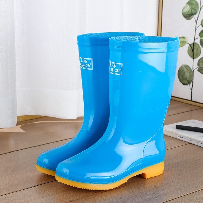 Women's Rain  Boots