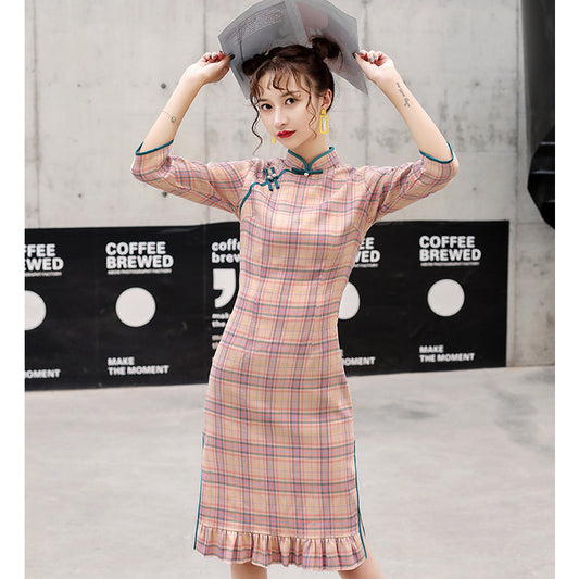 Retro Plaid Cheongsam Skirt