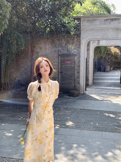 Chiffon A-Line Dress