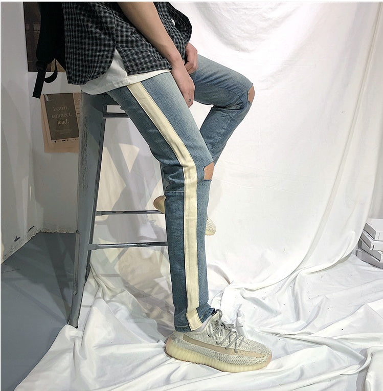 Men's White Edge Jeans Pants