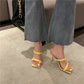 Women's Square-toe High-Heel Sandals
