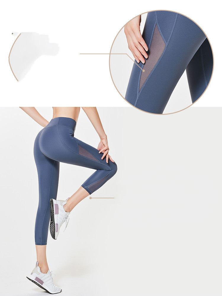 Women's Cropped Leggings