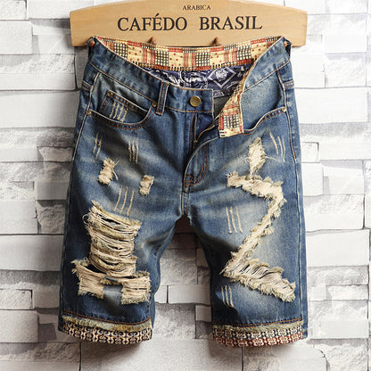 Trendy Summer Beggar's Jeans