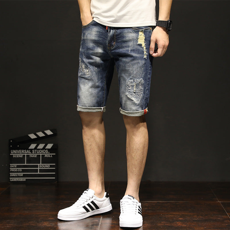 Men's Distressed Straight Leg Shorts