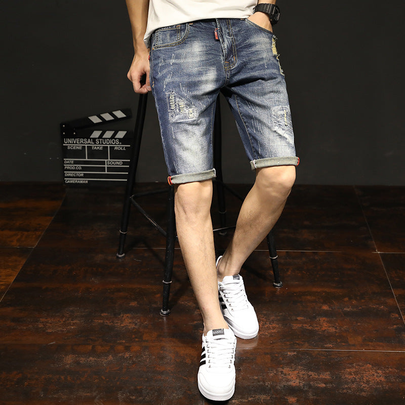 Men's Distressed Straight Leg Shorts