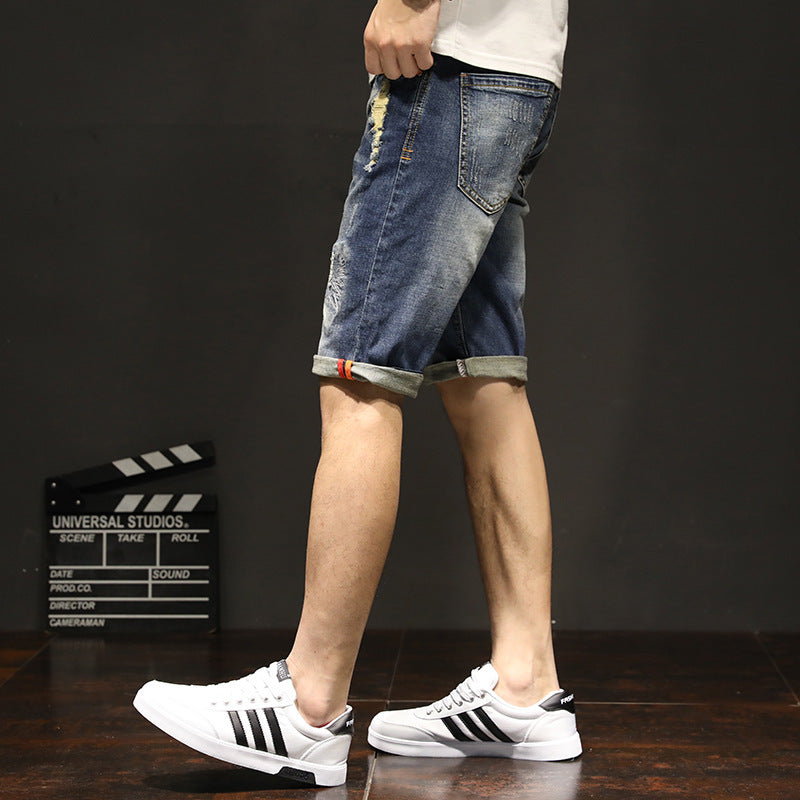 Men's Distressed Straight Leg Shorts