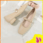 Retro Mary Jane Shoes