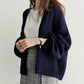 Simple Short Knitted Loose Cardigan For Women