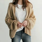 Simple Short Knitted Loose Cardigan For Women