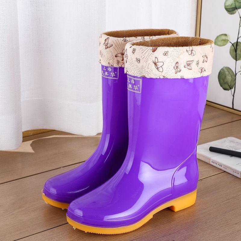 Women's Rain  Boots