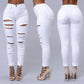 Women's Ripped Skinny Jeans