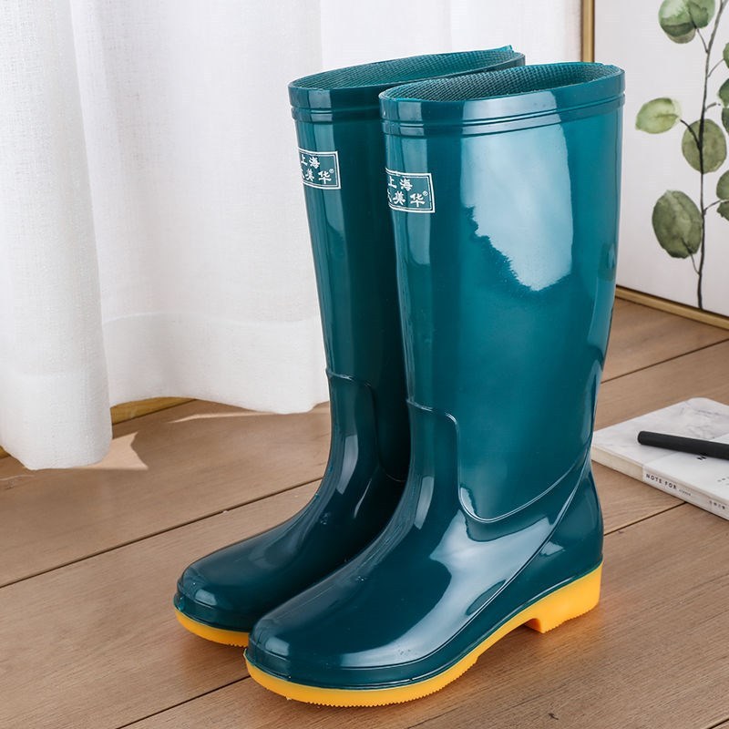 Women's Rain  Boots