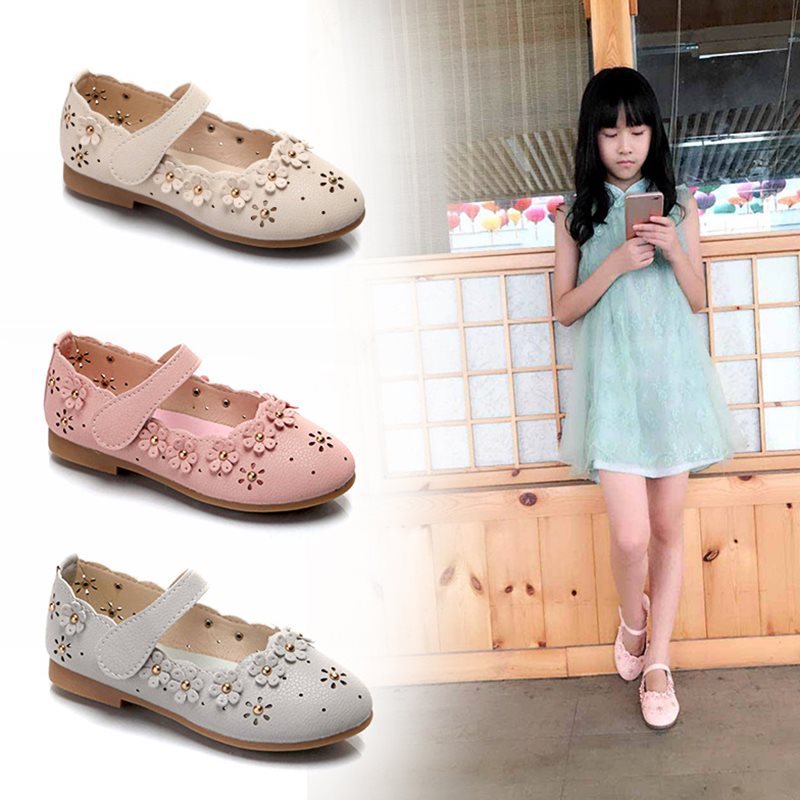 Girls Princess Shoes