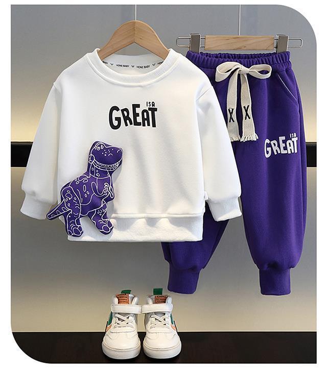 Boys2 Pcs Sweater Set