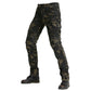 Stretchy Camouflage Jeans