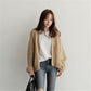 Simple Short Knitted Loose Cardigan For Women