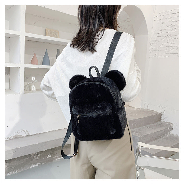 Plush Backpack