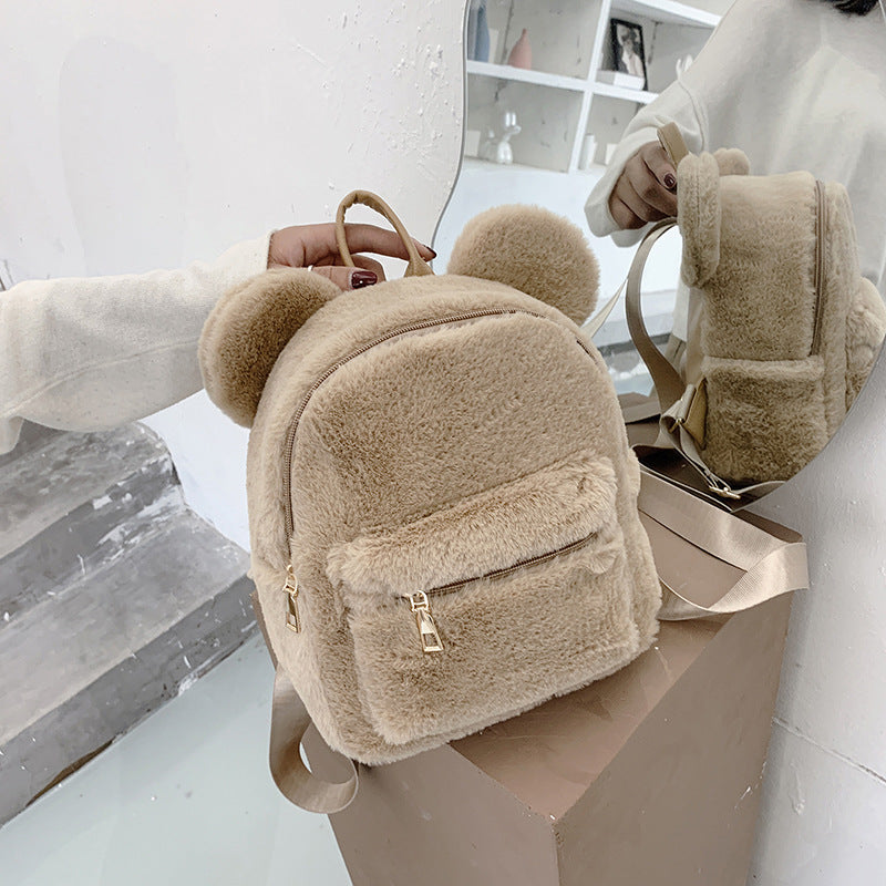 Plush Backpack