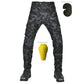 Stretchy Camouflage Jeans