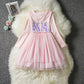 Girls' Beat The Heat Dress